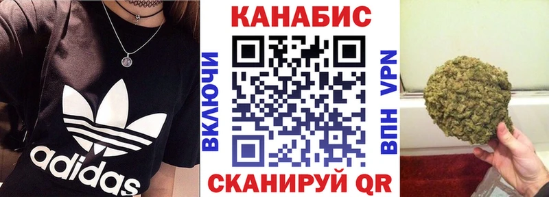 Где можно купить наркотики Нытва Метамфетамин ЭКСТАЗИ A PVP