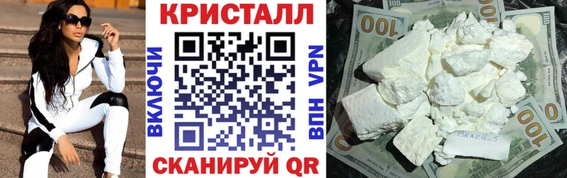 АМФЕТАМИН VHQ Нытва