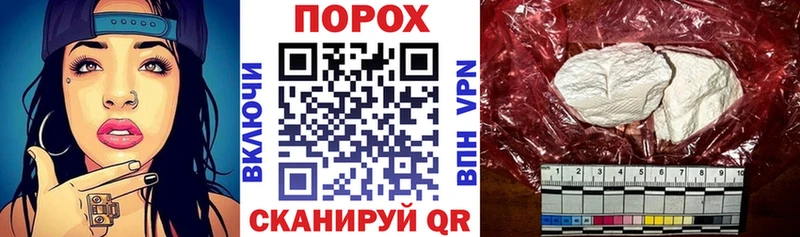 Amphetamine 98% Нытва