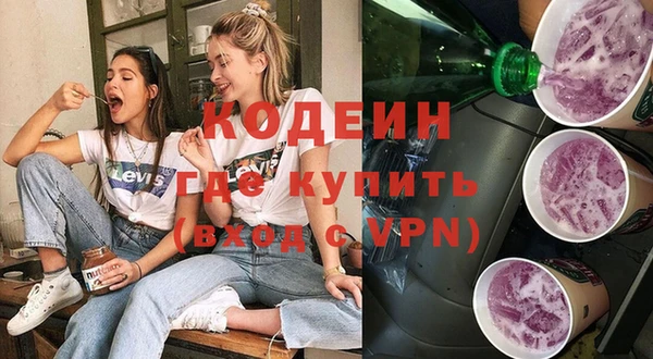 2c-b Козельск
