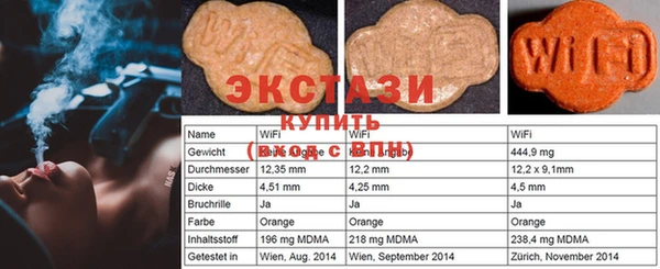 2c-b Козельск