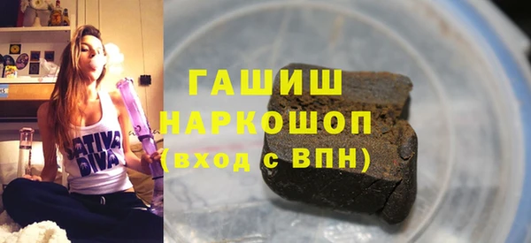spice Корсаков