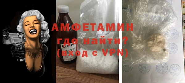 мескалин Козловка