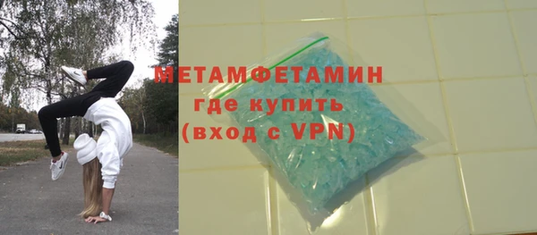 дурь Коряжма