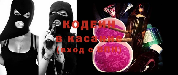 2c-b Козельск