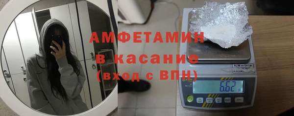прущие грибы Кодинск