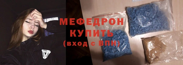 марки nbome Костерёво