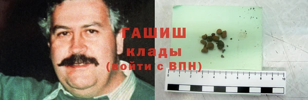 spice Корсаков