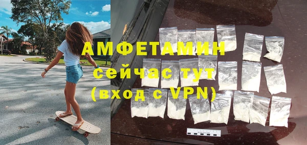 прущие грибы Кодинск