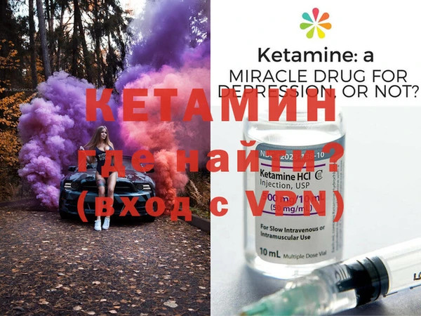 2c-b Козельск