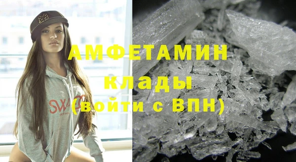мескалин Козловка