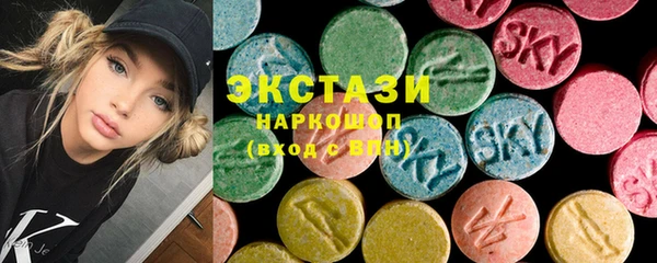 марки nbome Костерёво