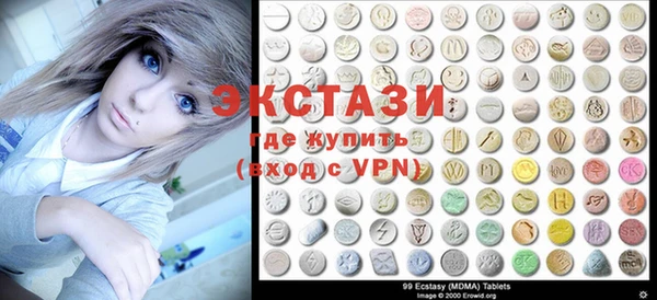 мескалин Козловка