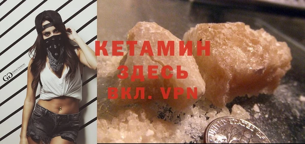кокс Братск