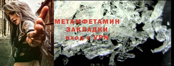 2c-b Козельск