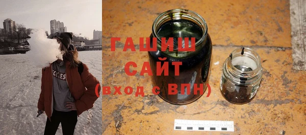 герыч Киренск