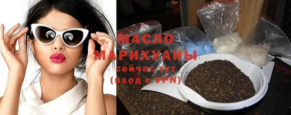 мескалин Козловка