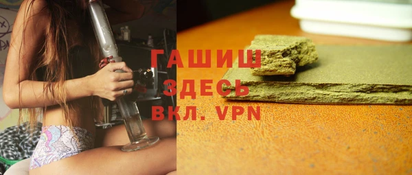 дурь Коряжма