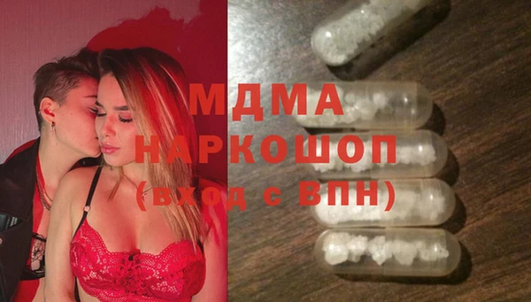 2c-b Козельск