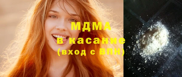 дурь Коряжма