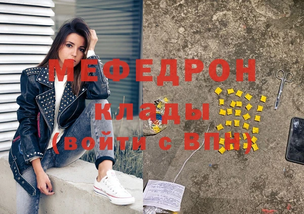 spice Корсаков
