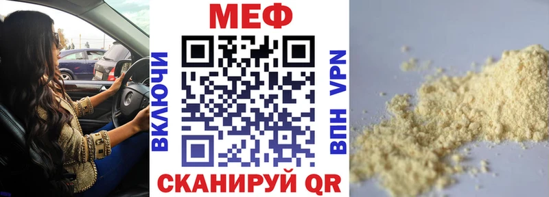 МЯУ-МЯУ мяу мяу  Нытва 