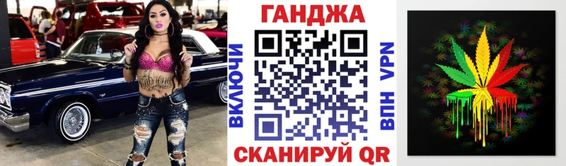 Бошки марихуана индика Нытва