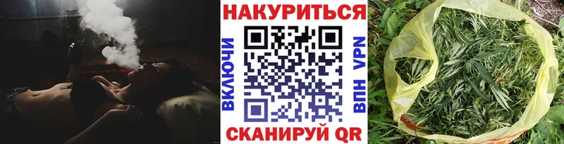 наркота  Нытва  маркетплейс наркотические препараты  Бошки Шишки White Widow 